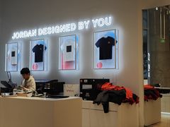 -JORDAN(西塔天环广场店)