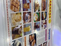 -澳门陈光记烧味饭店(南京德基广场店)