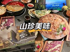 -百联南桥购物中心