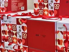 -白金汉爵大酒店(相城店)