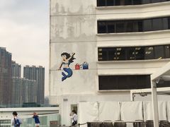 -富豪雪糕车流动点(尖沙咀店)