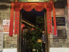 -客家大院·非遗赣南客家菜(郁孤台店)