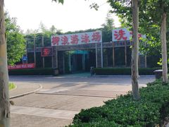 -柳浪游泳场