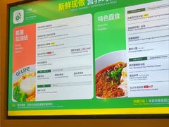 -金色印象·HiFi影音·按摩足疗(南滨印象店)