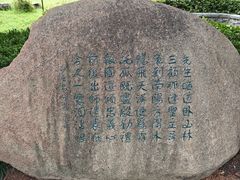 -南阳卧龙岗武侯祠