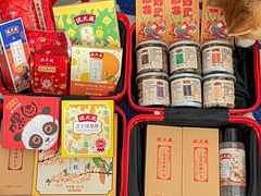 -沈大成(南京东路店)