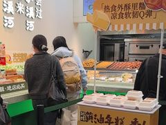 -泸溪河桃酥(西直门凯德店)