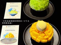 -翡翠鸟精品泰国菜(北辰财富中心店)