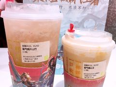 -奈雪的茶(新天地广场PRO店)