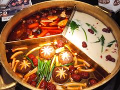 -湊湊火锅·茶憩(上海合生汇店)