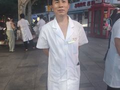 -裕和堂中医推拿艾灸(太古汇臻品店)