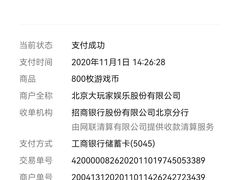 -Play1家庭娱乐中心(包河大玩家店)