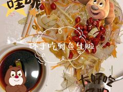 -顺意·顺德家乡菜(国际人才大厦店)