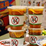 呷不穷！98一份的紫苏牛蛙给我冲！