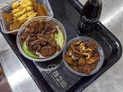 -阿姨牛杂(北京路店)