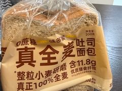 -味多美·北京面包工坊(天坛店)