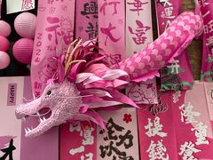 -茶颜悦色(花园道店)