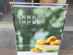 -卡旺卡(合肥半边街店)
