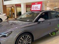 -上汽MG体验中心(徐汇东安路店)