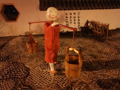 -羊亭河湿地公园