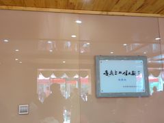 -春花民族美食(佳木斯总店)