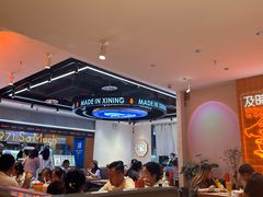 -宝葫芦西北茶食铺(万达店)