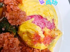 樱花色的米饭-池奈·日式咖喱蛋包饭(赛高店)