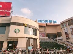 -红星电影世界开元地中海店(RealD杜比全景声)