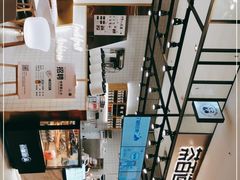 -茶百道(SKLP新光里+店)
