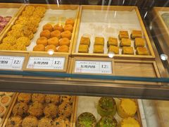 -南宋胡记(杭州体育场路店)