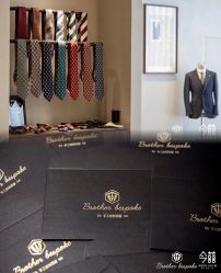 -BROTHER西服礼服定制·商务·婚礼(佛山南海店)