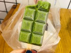 -WONDER ICE 萬得冰田(建設路总店)