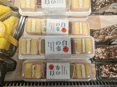 -AEON永旺超市(天津津南店)