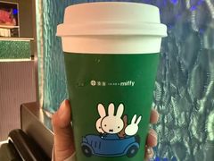 -湊湊火锅·茶憩(石家庄万象城店)
