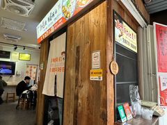 -非遗·十八曲鱼饺(西马总店)
