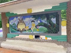 -兴芮温泉度假区