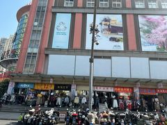 -七浦路服装批发市场