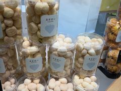 -皇家甜心(昌南店)