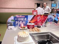-海底捞火锅(新松江路店)