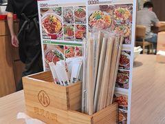 -遇见小面(凯德广场店)
