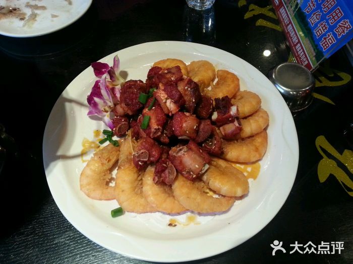 大张烙馍村(三环南路旗舰店)android_upload_pic图片