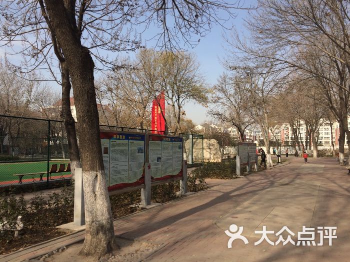 珠江公园-景点图片-天津周边游-大众点评网