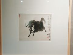 -吴作人艺术馆