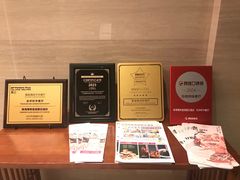 -粤财皇冠假日酒店·彩华轩中餐厅