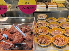 -果蔬好生活超市(双井店)