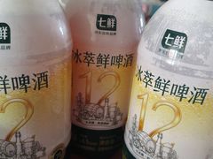 -首创奥特莱斯(北京店)