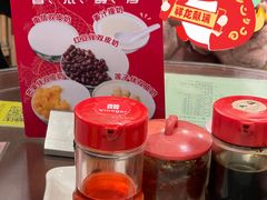 -南信牛奶甜品专家