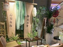 -IPARK购物中心