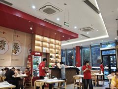 -田波泡椒牛蛙(巴丽新地店)