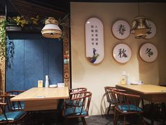 -纳禾春.云南.版纳特色菜.傣味手抓饭(南亚店)